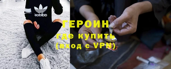 гидропоника Зерноград
