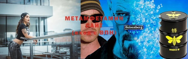 мдма Зеленокумск