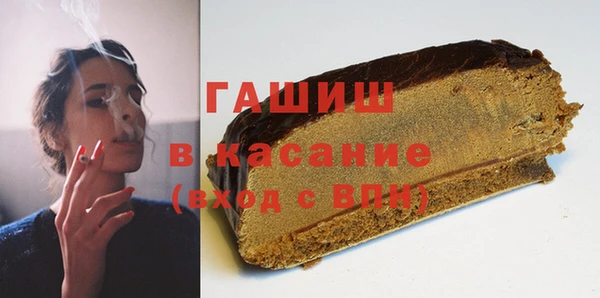 мдма Зеленокумск