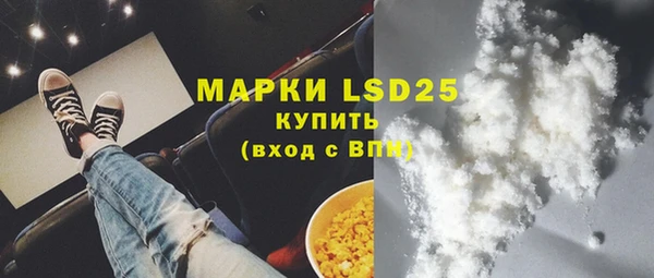 гидропоника Зерноград