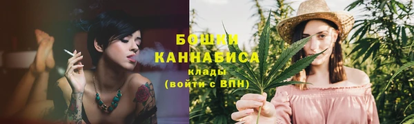 гидропоника Зерноград