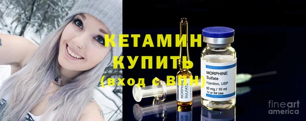 гидропоника Зерноград