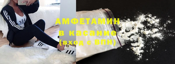 мдма Зеленокумск