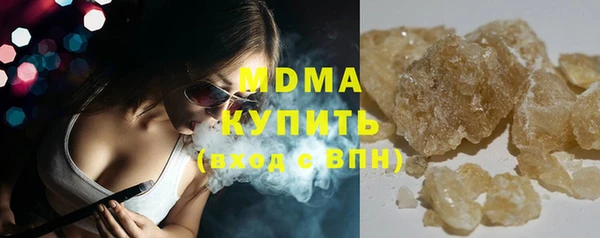 гидропоника Зерноград