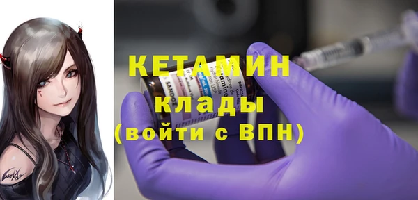 гидропоника Зерноград