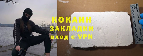 гидропоника Зерноград