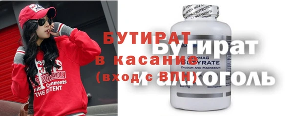 гидропоника Зерноград