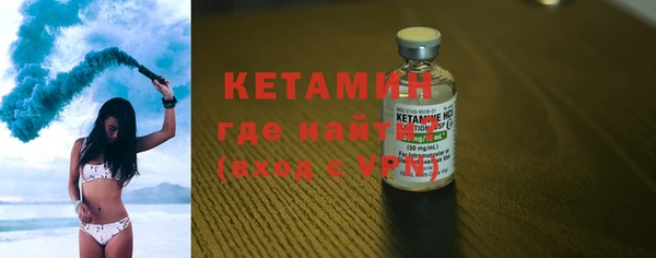 амфетамин Зеленодольск