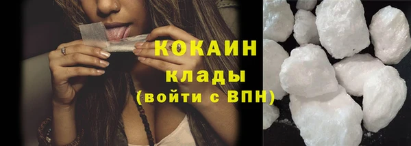 гидропоника Зерноград