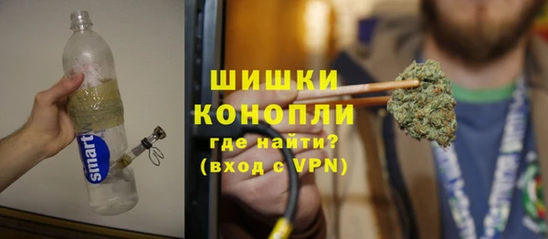 мдма Зеленокумск