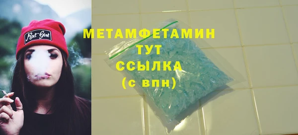 гидропоника Зерноград
