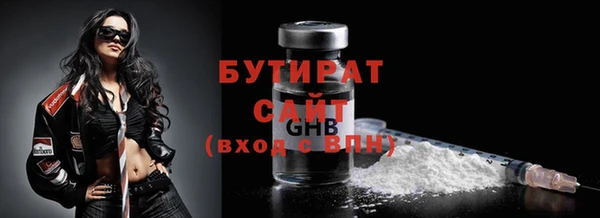 гидропоника Зерноград