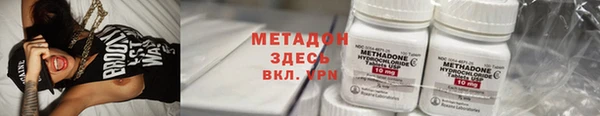гидропоника Зерноград