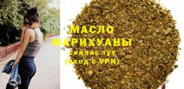гидропоника Зерноград