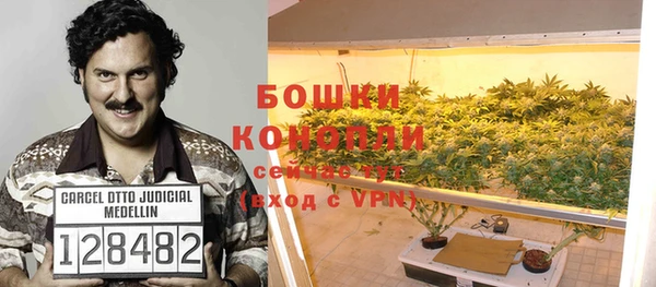 мдма Зеленокумск