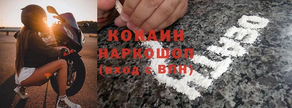 гидропоника Зерноград