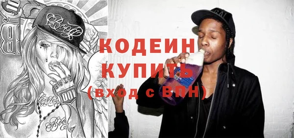мдма Зеленокумск