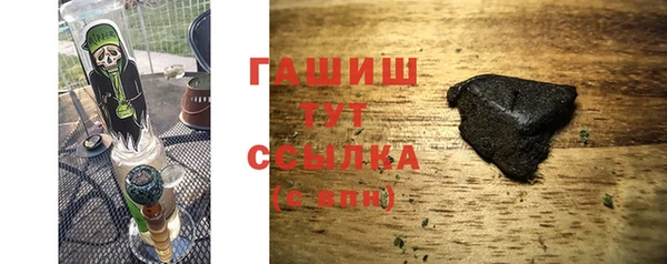 гидропоника Зерноград