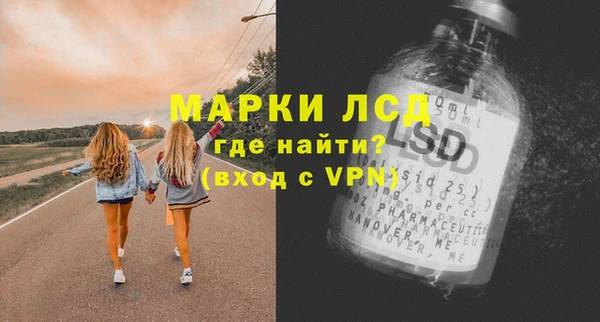 гидропоника Зерноград