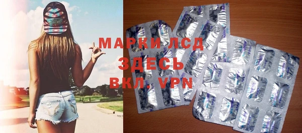 мдма Зеленокумск