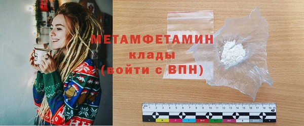 мдма Зеленокумск