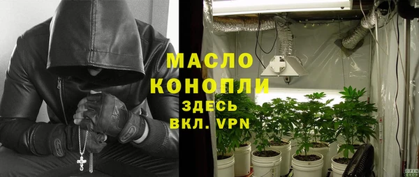 гидропоника Зерноград