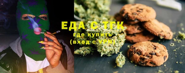 мдма Зеленокумск