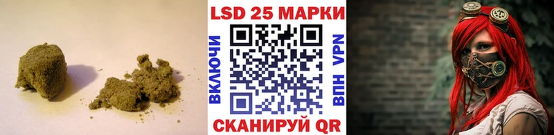 Купить где  Никольск  ЛСД экстази кислота 